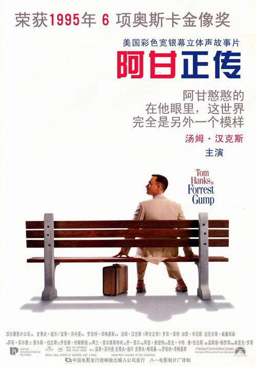 北京理工大学学位证办理